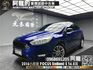 🔥2016 FORD Focus 5D EcoBoost 180 汽油時尚型 🔥(034)【 阿龍中古車 0968-691-205】元禾國際 新北最大車庫 實車實價 認證車  第1張縮圖