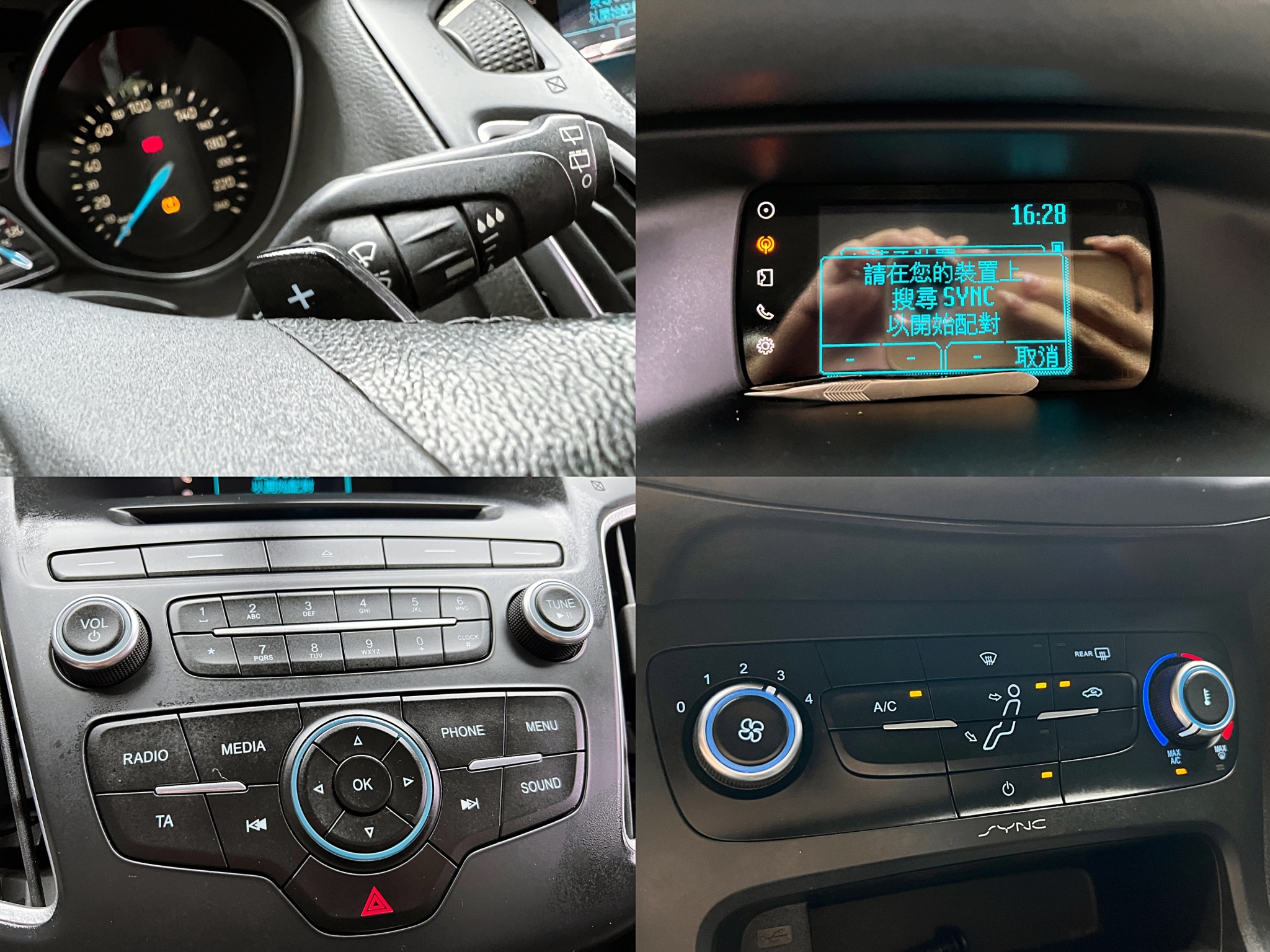 🔥2016 FORD Focus 5D EcoBoost 180 汽油時尚型 🔥(034)【 阿龍中古車 0968-691-205】元禾國際 新北最大車庫 實車實價 認證車  第8張相片