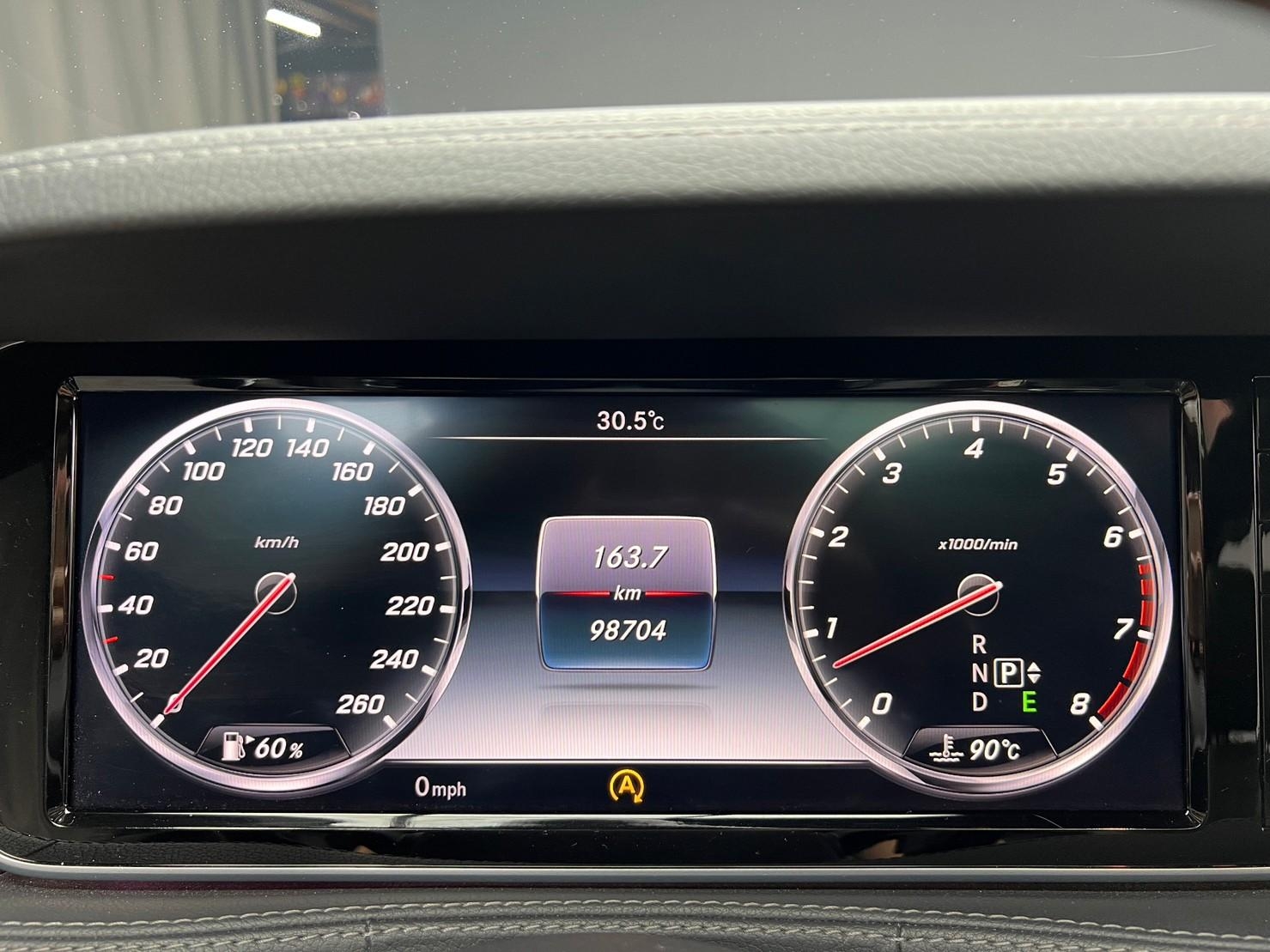 🔥2014 W222 Benz S400L 3.0 獨立4座電冷熱椅 氣壓懸吊 氣氛燈 🔥(171)【 阿龍中古車 0968-691-205】元禾國際 新北最大車庫 實車實價 認證車  第6張相片