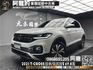 🔥2021 VW TCross ACC跟車 氣氛燈 無線充電座 🔥(094)【 阿龍中古車 0968-691-205】元禾國際 新北最大車庫 實車實價 認證車  第1張縮圖