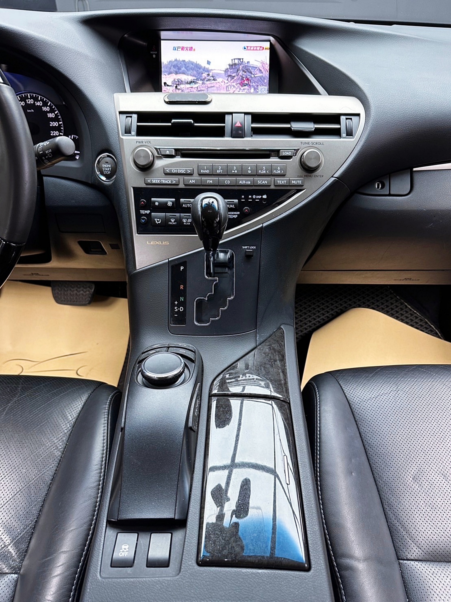 🔥2014式 Lexus RX270 豪華版 電尾門 電動記憶椅 🔥(207)【 阿龍中古車 0968-691-205】元禾國際 新北最大車庫 實車實價 認證車  第6張相片