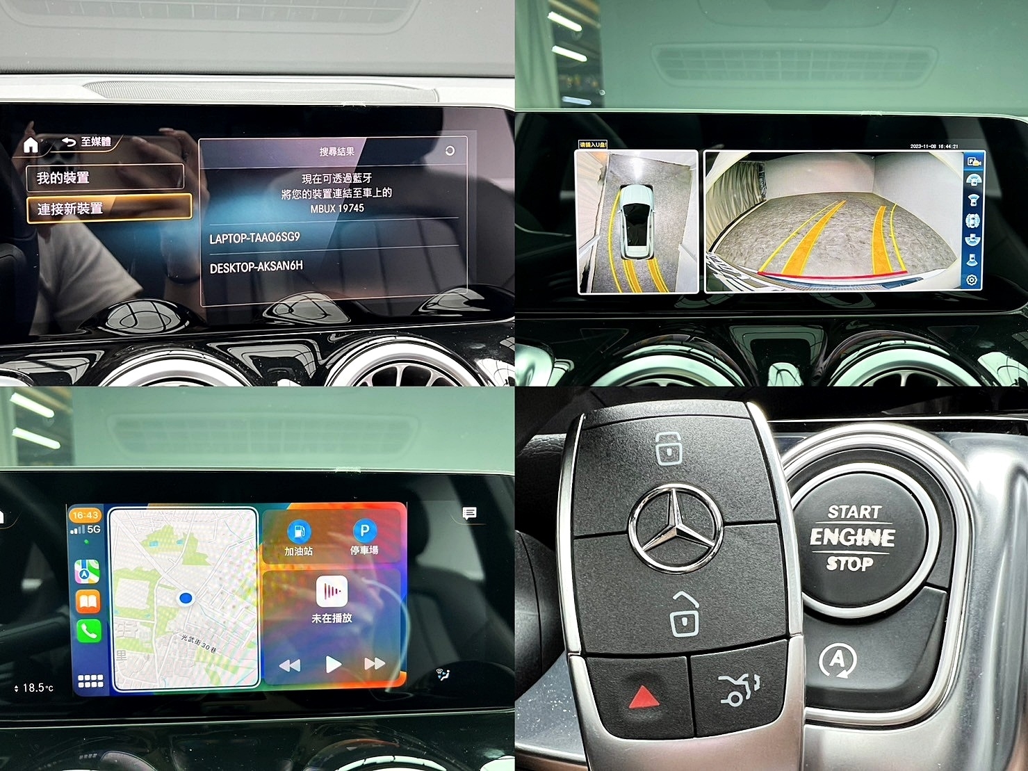 🔥2020 X247 Benz GLB250 4Matic 消光白貼膜 虛擬座艙 全景天窗 跟車 環景 氛圍燈 迎賓燈 直瀑式造型水箱 自動停車🔥(009【 阿龍中古車 0968-691-205】元禾國際 新北最大車庫 實車實價 認證車  第8張相片