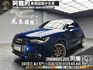 🔥2015式 A1 Sportback 30 TFSI 5門 升級 鋁圈 小尾翼點綴 四出尾管造型 尾翼 🔥(044)【 阿龍中古車 0968-691-205】元禾國際 新北最大車庫 實車實價 認證車  第1張縮圖