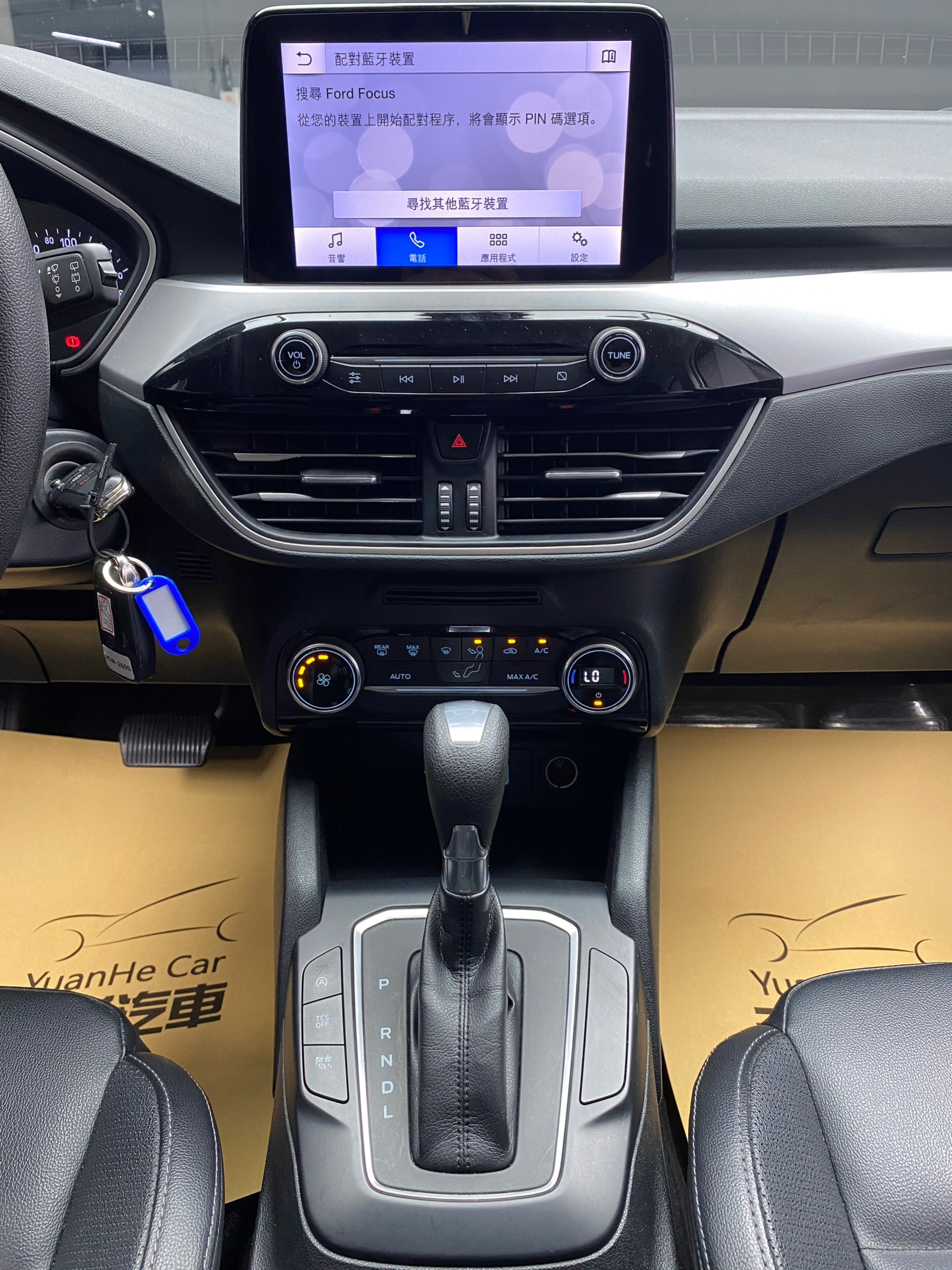 🔥2020 Ford Focus 5D Ti-VCT 成真版 CarPlay 盲點偵測 國產 高CP值 掀背 🔥(001)【 阿龍中古車 0968-691-205】元禾國際 新北最大車庫 實車實價 認證車  第4張相片