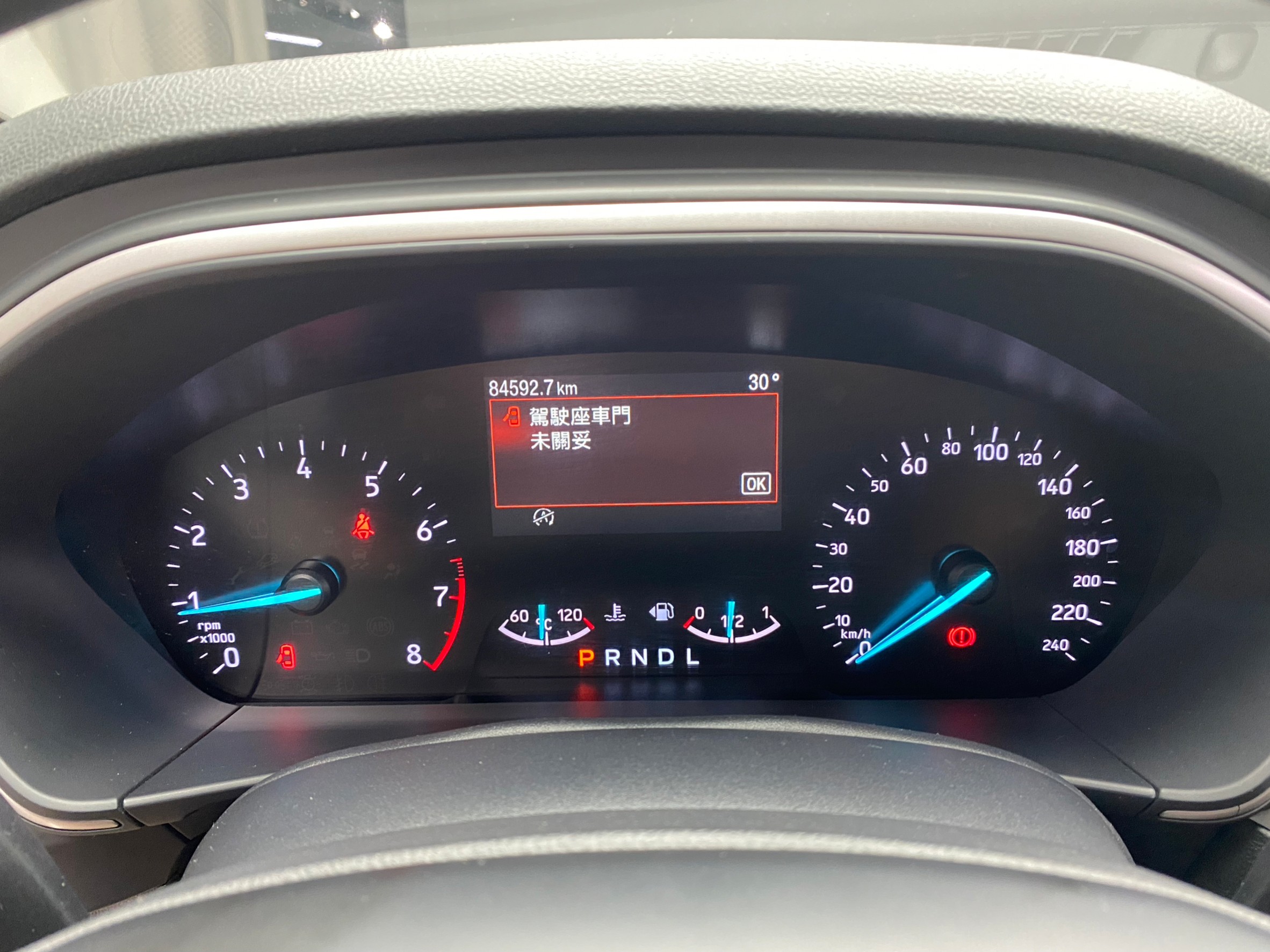 🔥2020 Ford Focus 5D Ti-VCT 成真版 CarPlay 盲點偵測 國產 高CP值 掀背 🔥(001)【 阿龍中古車 0968-691-205】元禾國際 新北最大車庫 實車實價 認證車  第6張相片
