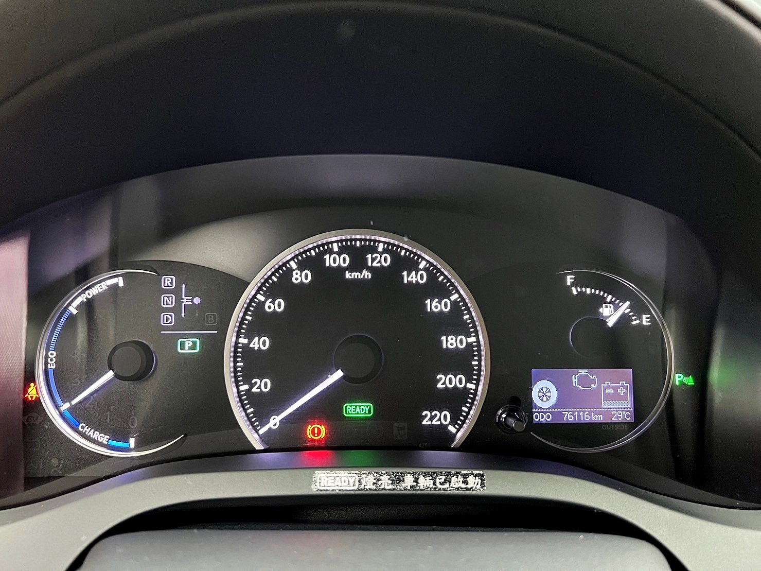 🔥2016 Lexus CT200h F-Sport 菁英版 油電 掀背 升級 安卓機 🔥(050)【 阿龍中古車 0968-691-205】元禾國際 新北最大車庫 實車實價 認證車  第8張相片