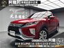 🔥2018 日蝕 Mitsubishi Eclipse Cross 傳奇型 環景 安卓機 低里程 🔥(110)【 阿龍中古車 0968-691-205】元禾國際 新北最大車庫 實車實價 認證車  第1張縮圖