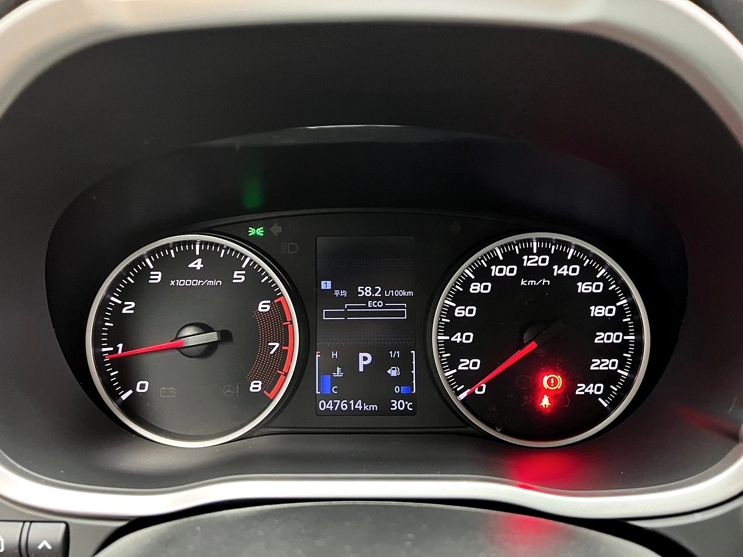 🔥2018 日蝕 Mitsubishi Eclipse Cross 傳奇型 環景 安卓機 低里程 🔥(110)【 阿龍中古車 0968-691-205】元禾國際 新北最大車庫 實車實價 認證車  第6張相片