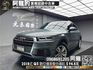 🔥2018式 Audi Q5 45TFSI quattro 四驅 數位儀表 整合導航 電尾門 🔥(045)【 阿龍中古車 0968-691-205】元禾國際 新北最大車庫 實車實價 認證車  第1張縮圖