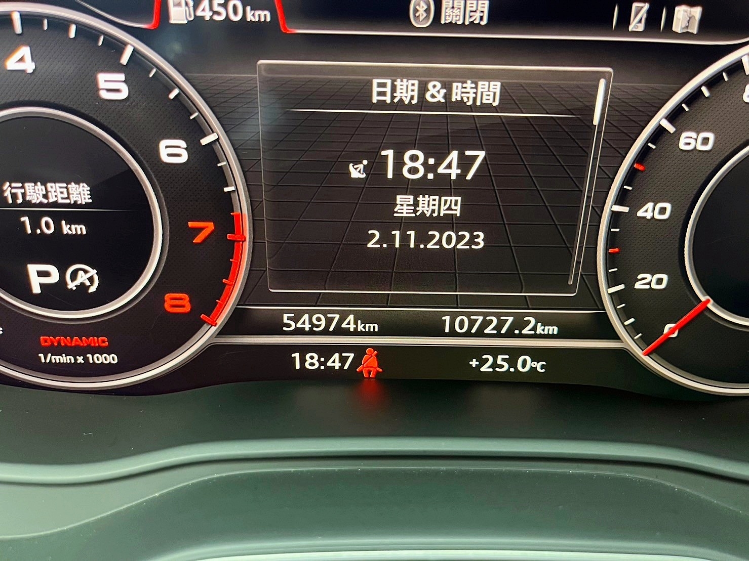 🔥2018式 Audi Q5 45TFSI quattro 四驅 數位儀表 整合導航 電尾門 🔥(045)【 阿龍中古車 0968-691-205】元禾國際 新北最大車庫 實車實價 認證車  第6張相片