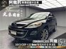 🔥2012 Mazda CX9 V6 七人座 天窗 免鑰匙 電熱椅 感應頭燈雨刷 🔥(130)【 阿龍中古車 0968-691-205】元禾國際 新北最大車庫 實車實價 認證中古車  第1張縮圖