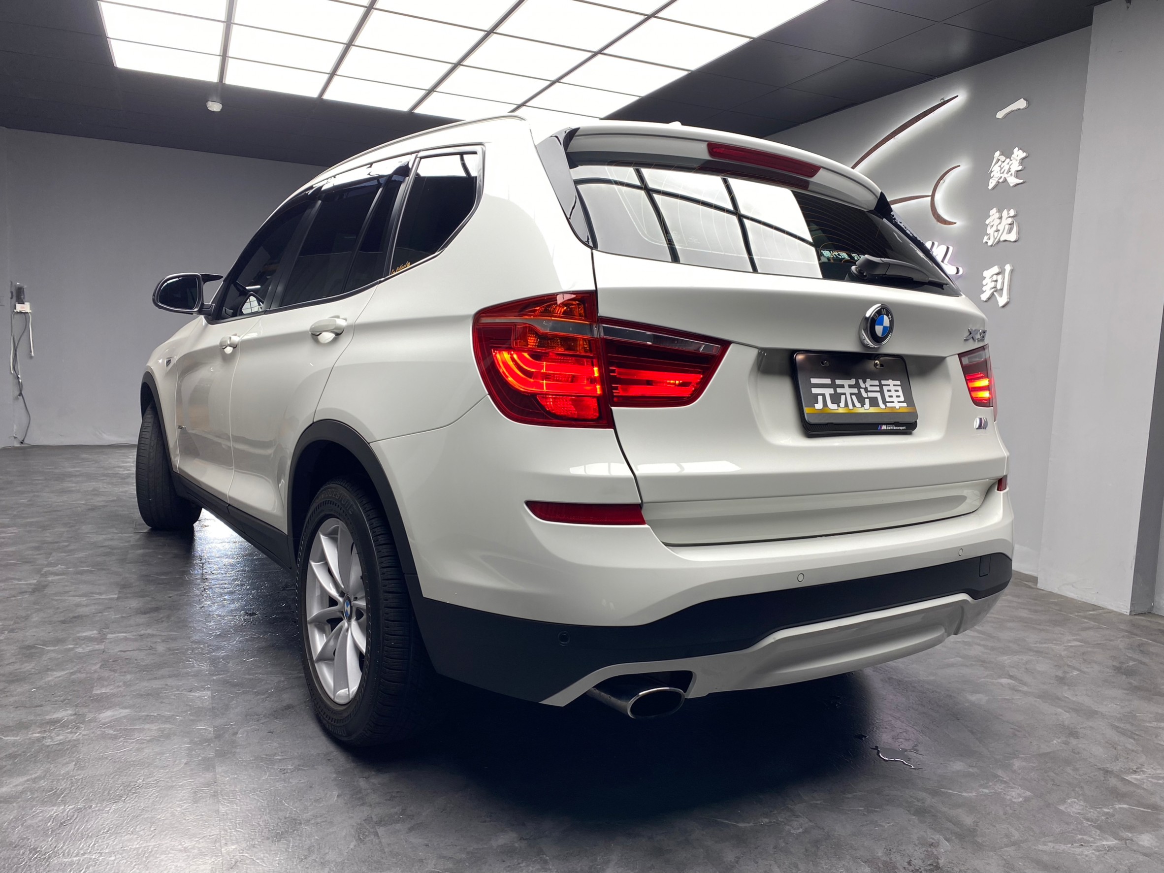 2016式 BMW X3 xDrive20i F25 安卓機 環景 🔥(256)【 阿龍中古車 0968-691-205】元禾國際 新北最大車庫 實車實價 認證中古車  第5張相片
