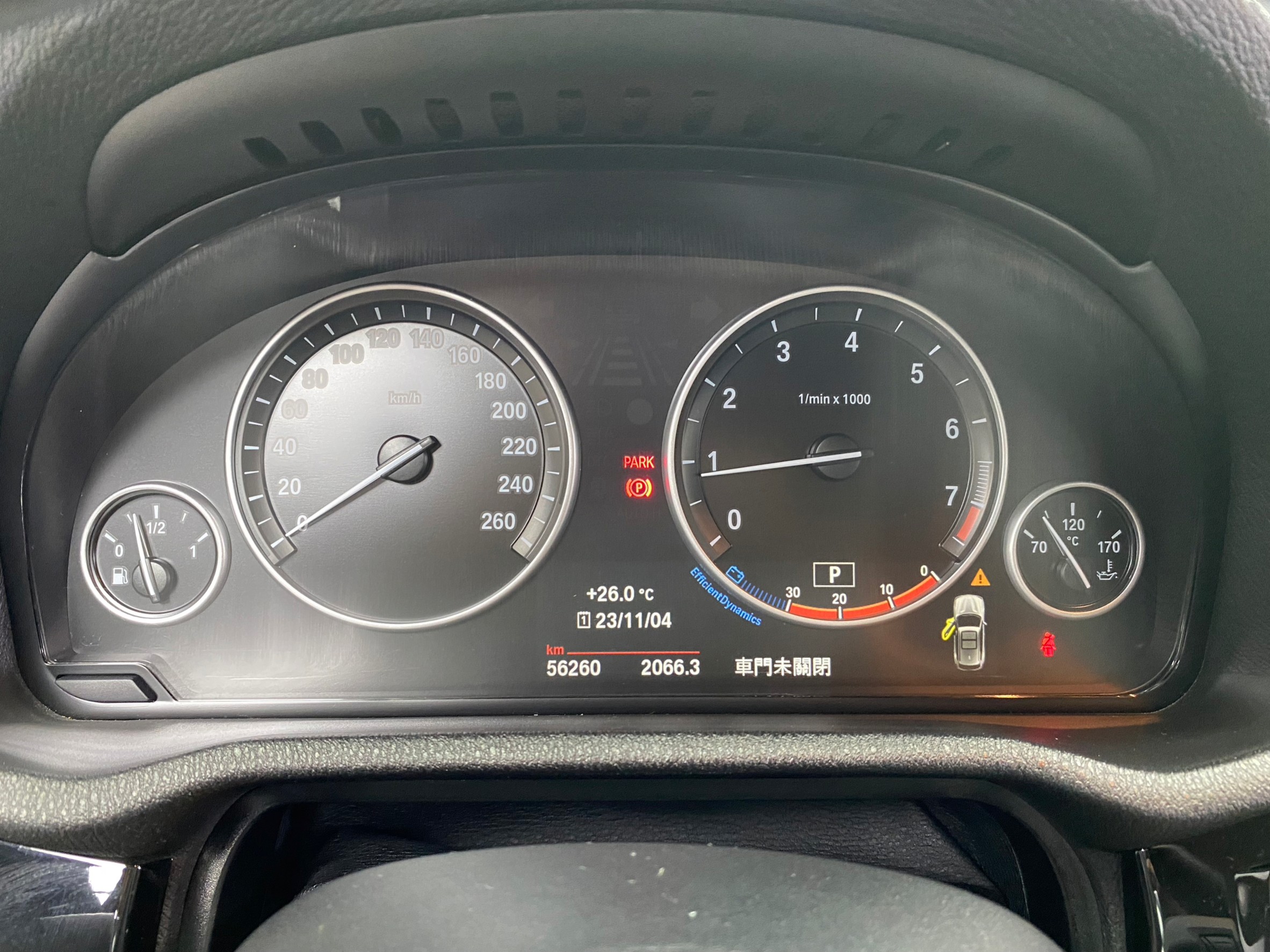 2016式 BMW X3 xDrive20i F25 安卓機 環景 🔥(256)【 阿龍中古車 0968-691-205】元禾國際 新北最大車庫 實車實價 認證中古車  第6張相片