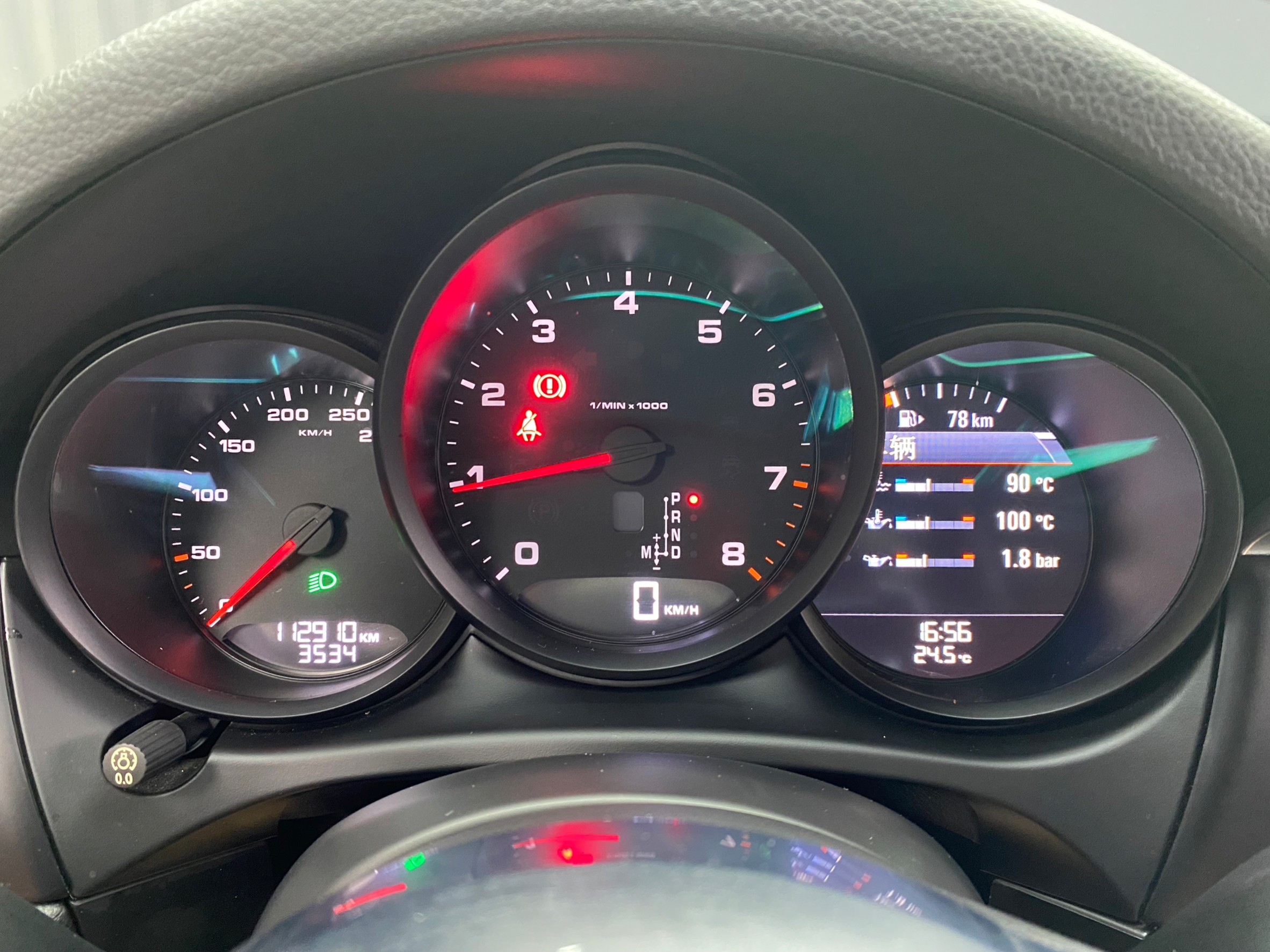 🔥2015 保時捷 馬肯 Porsche Macan 2.0 四輪驅動 安卓機 🔥(246)【 阿龍中古車 0968-691-205】元禾國際 新北最大車庫 實車實價 認證中古車  第7張相片