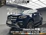🔥2019 BRABUS XD4 Power Edition 力量版 柴油 四驅 皮卡 🔥(169)【 阿龍中古車 0968-691-205】元禾國際 新北最大車庫 實車實價 認證中古車  第1張縮圖