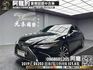 2019式 Lexus ES250 ACC跟車 盲點偵測 電動冷熱椅 新款直瀑式水箱 ❗️171【 阿龍中古車 0968-691-205】元禾國際 新北最大車庫 實車實價 認證車  第1張縮圖