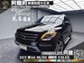 2013 BENZ ML350 4MATIC W166 天窗 電熱椅 低里程 ❗️(226)【 阿龍中古車 0968-691-205】元禾國際 新北最大車庫 實車實價 認證車  第1張縮圖