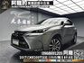 2017式 Lexus NX200t 旗艦版 環景 電冷熱椅 ML音響 ❗️(134)【 阿龍中古車 0968-691-205】元禾國際 新北最大車庫 實車實價 認證車  第1張縮圖