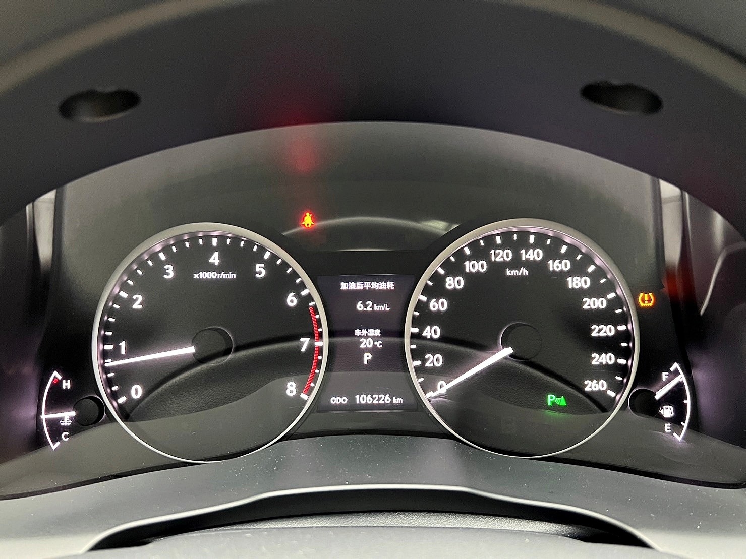 2015 Lexus ES250 2.5 豪華版 天窗 雙前電動椅 ❗️(184)【 阿龍中古車 0968-691-205】元禾國際 新北最大車庫 實車實價 認證車  第6張相片