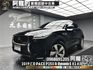 2019式 Jaguar 捷豹 EPace P250 R-Dynamic S 四驅 跟車 環景 ❗️(260)【 阿龍中古車 0968-691-205】元禾國際 新北最大車庫 實車實價 認證車  第1張縮圖