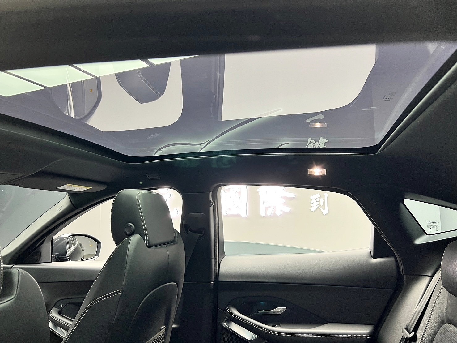 2019式 Jaguar 捷豹 EPace P250 R-Dynamic S 四驅 跟車 環景 ❗️(260)【 阿龍中古車 0968-691-205】元禾國際 新北最大車庫 實車實價 認證車  第3張相片
