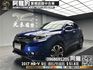 2017 HRV S版 導航 免鑰匙 Honda 實惠國產小休旅❗️(136)【 阿龍中古車 0968-691-205】元禾國際 新北最大車庫 實車實價 認證車  第1張縮圖
