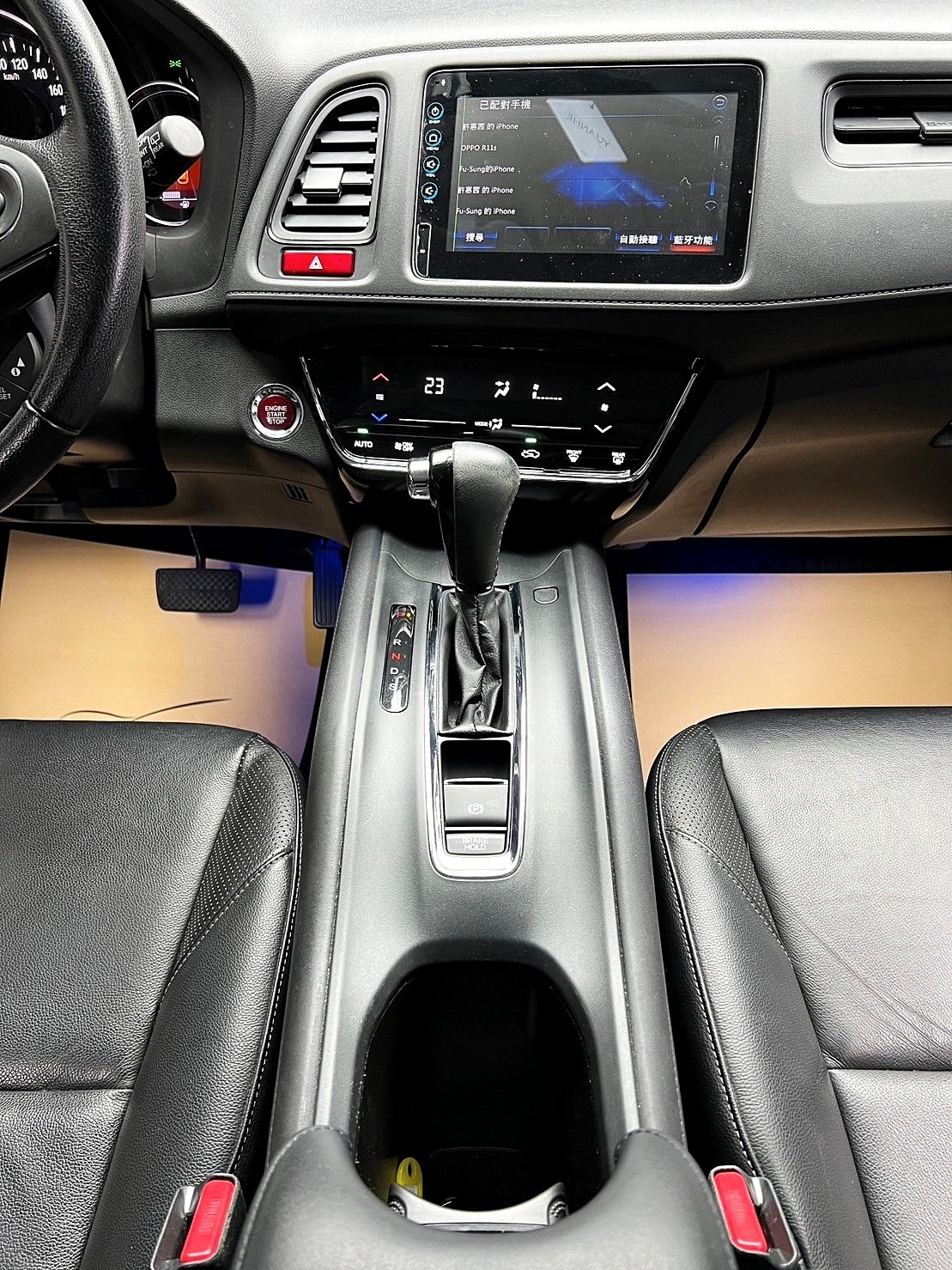 2017 HRV S版 導航 免鑰匙 Honda 實惠國產小休旅❗️(136)【 阿龍中古車 0968-691-205】元禾國際 新北最大車庫 實車實價 認證車  第4張相片