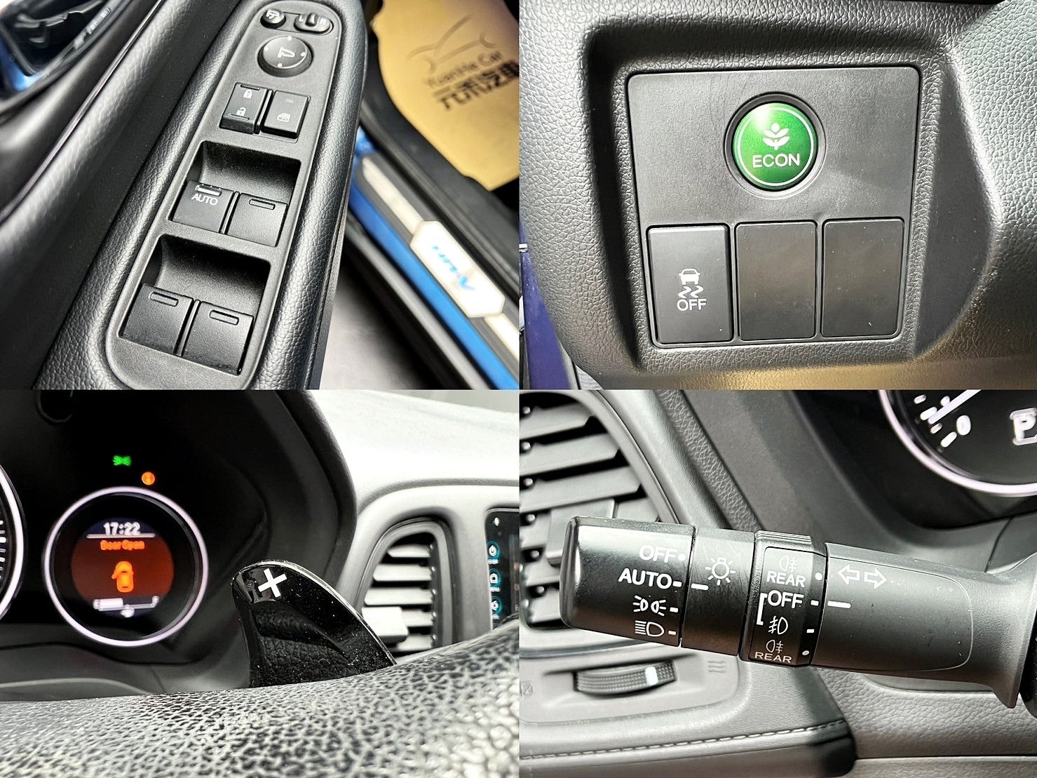 2017 HRV S版 導航 免鑰匙 Honda 實惠國產小休旅❗️(136)【 阿龍中古車 0968-691-205】元禾國際 新北最大車庫 實車實價 認證車  第7張相片