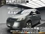 2012式 Luxgen 7 MPV 頂級型 M7 電滑門 環景 超便宜 七人座 休旅❗️(233)【 阿龍中古車 0968-691-205】元禾國際 新北最大車庫 實車實價 認證車  第1張縮圖