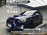 2016 Levorg GT S 速霸陸 檸檬哥 電熱椅 黑色鋁圈 最強 旅行車 ❗️(009)【 阿龍中古車 0968-691-205】元禾國際 新北最大車庫 實車實價 認證車  第1張縮圖