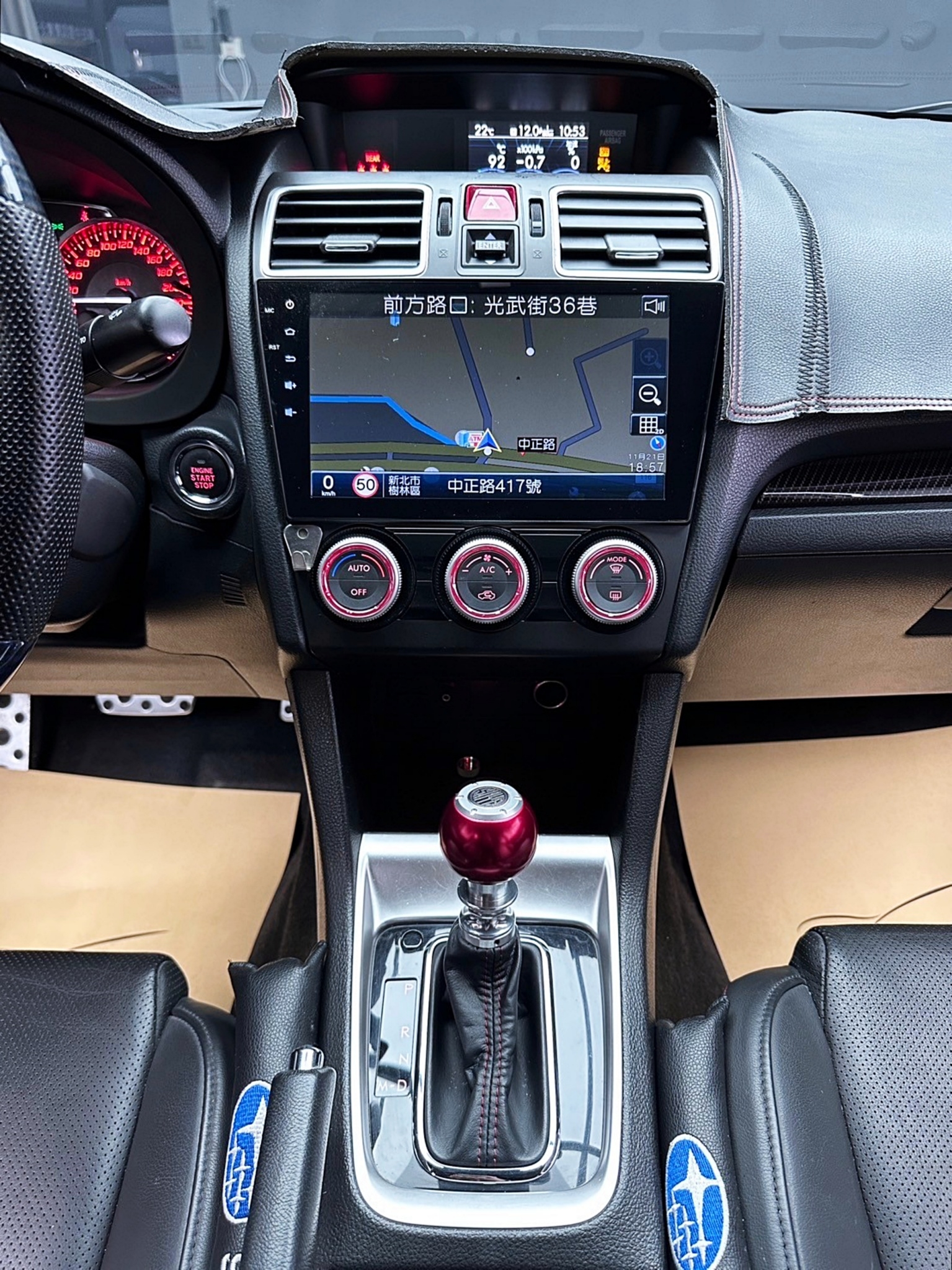 2015 WRX Sport Lineartronic STI尾翼 前後AP卡鉗 變形蟲方向盤 全段閥門排氣管 四驅 性能房車 ❗️(256)【 阿龍中古車 0968-691-205】元禾國際 新北最大車庫 實車實價 認證車  第5張相片