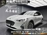 2019 Focus 5D Ti-VCT 國產 高CP值 掀背 ❗️(001)【 阿龍中古車 0968-691-205】元禾國際 新北最大車庫 實車實價 認證車  第1張縮圖