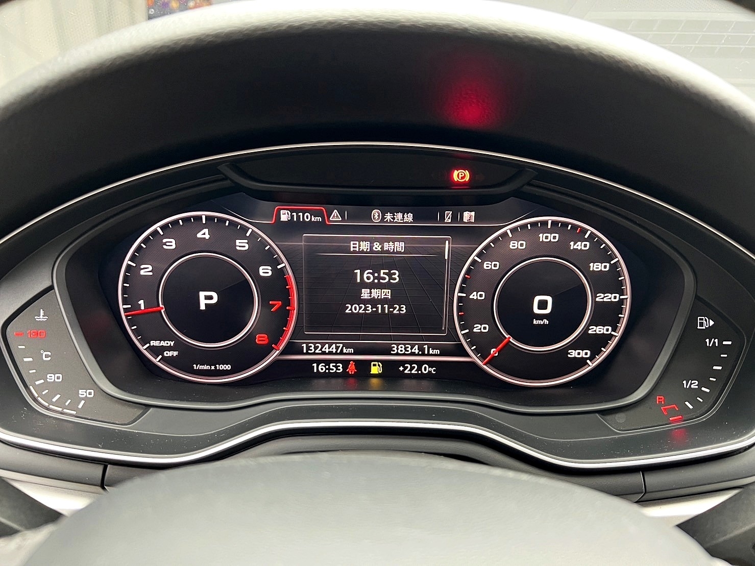 2016 Audi A4 Sedan (NEW) B9 數位儀表 電動椅 氣氛燈 ❗️(192)【 阿龍中古車 0968-691-205】元禾國際 新北最大車庫 實車實價 認證車  第5張相片