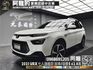 2021 URX 七人座 旗艦款 納智捷 國產 跟車 環景 冷熱椅 ❗️(98)【 阿龍中古車 0968-691-205】元禾國際 新北最大車庫 實車實價 認證車  第1張縮圖