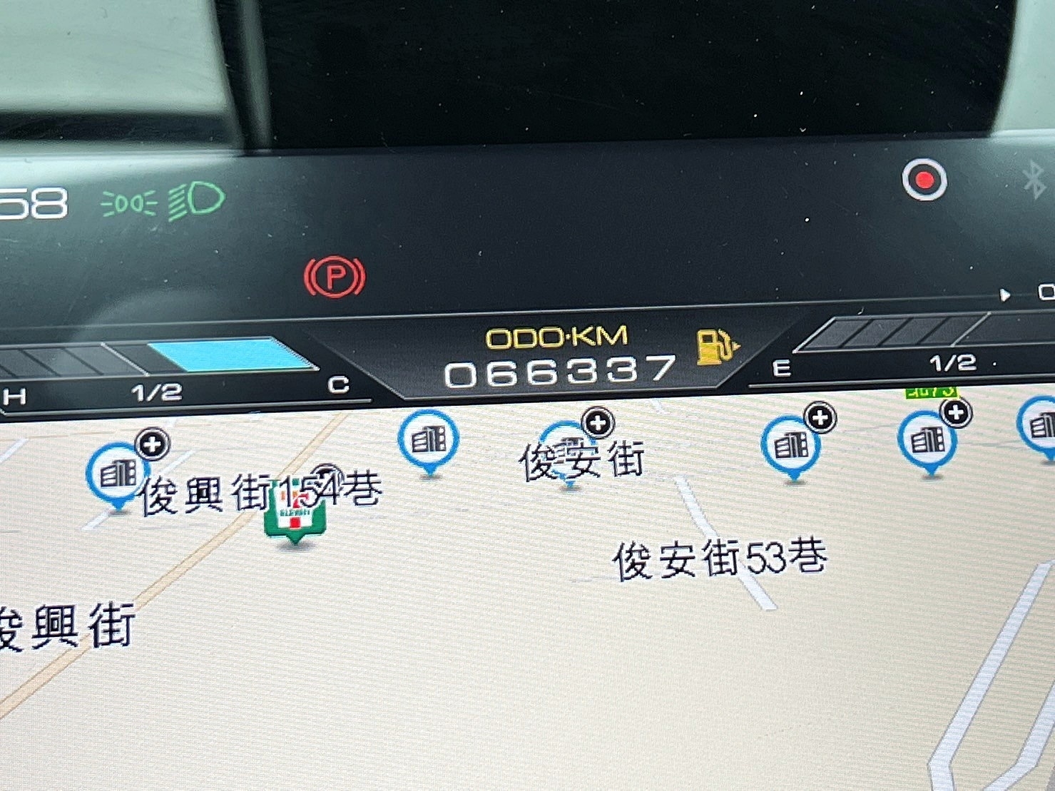 2021 URX 七人座 旗艦款 納智捷 國產 跟車 環景 冷熱椅 ❗️(98)【 阿龍中古車 0968-691-205】元禾國際 新北最大車庫 實車實價 認證車  第7張相片