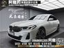 2021式 630i GT M BMW 輕油電 5AU M-SPORT套件 環景 HK音響 無線充電 ❗️(058)【 阿龍中古車 0968-691-205】元禾國際 新北最大車庫 實車實價 認證車  第1張縮圖