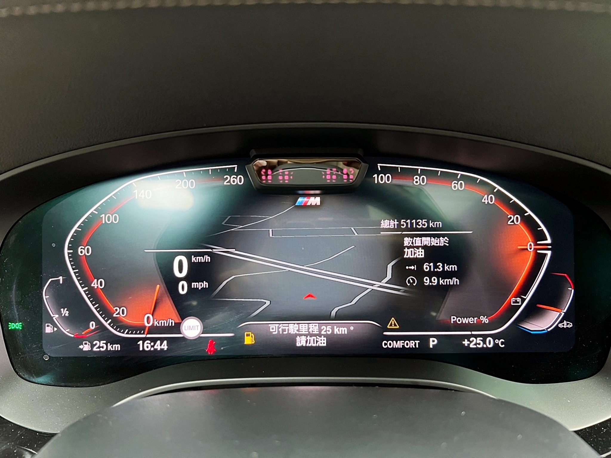 2021式 630i GT M BMW 輕油電 5AU M-SPORT套件 環景 HK音響 無線充電 ❗️(058)【 阿龍中古車 0968-691-205】元禾國際 新北最大車庫 實車實價 認證車  第8張相片
