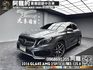 2016 GLA45 AMG 4MATIC 23P 尾翼 鋁圈 平把方向盤 HK音響 ❗️(169)【 阿龍中古車 0968-691-205】元禾國際 新北最大車庫 實車實價 認證車  第1張縮圖