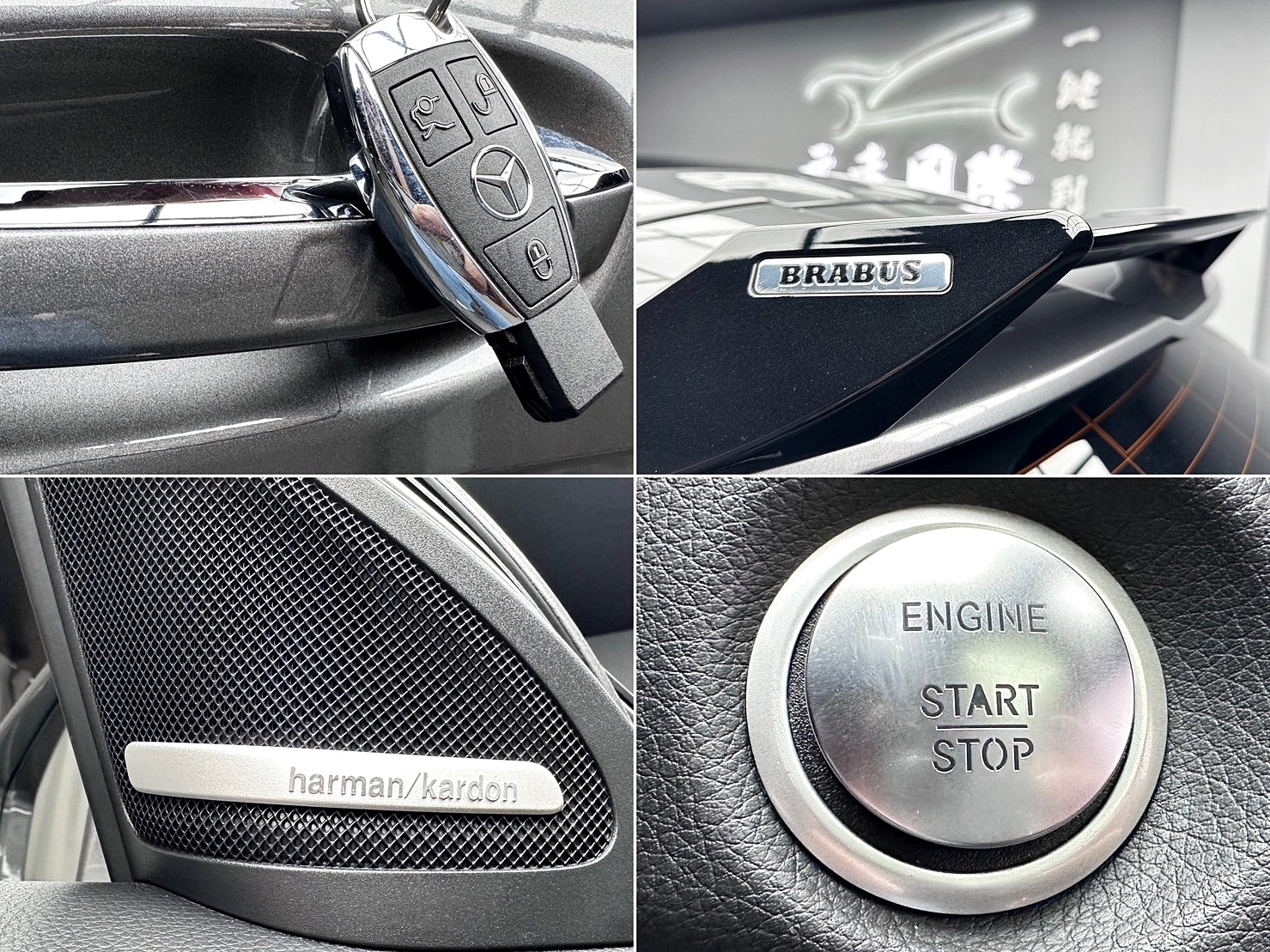 2016 GLA45 AMG 4MATIC 23P 尾翼 鋁圈 平把方向盤 HK音響 ❗️(169)【 阿龍中古車 0968-691-205】元禾國際 新北最大車庫 實車實價 認證車  第7張相片