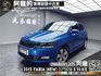 2015 Fabia (NEW) Style 超值5門經濟小掀背 ❗️(057)【 阿龍中古車 0968-691-205】元禾國際 新北最大車庫 實車實價 認證車  第1張縮圖