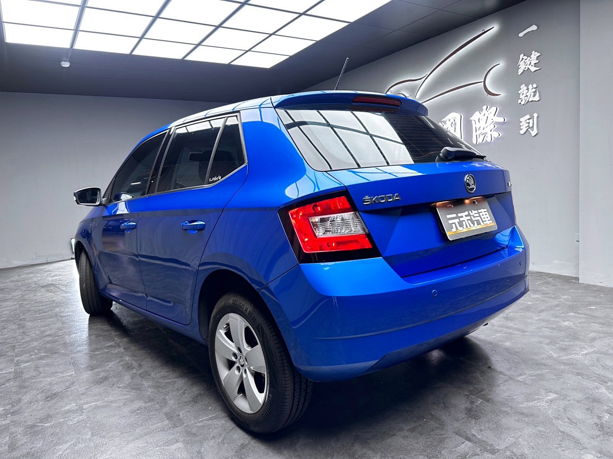 2015 Fabia (NEW) Style 超值5門經濟小掀背 ❗️(057)【 阿龍中古車 0968-691-205】元禾國際 新北最大車庫 實車實價 認證車  第2張相片