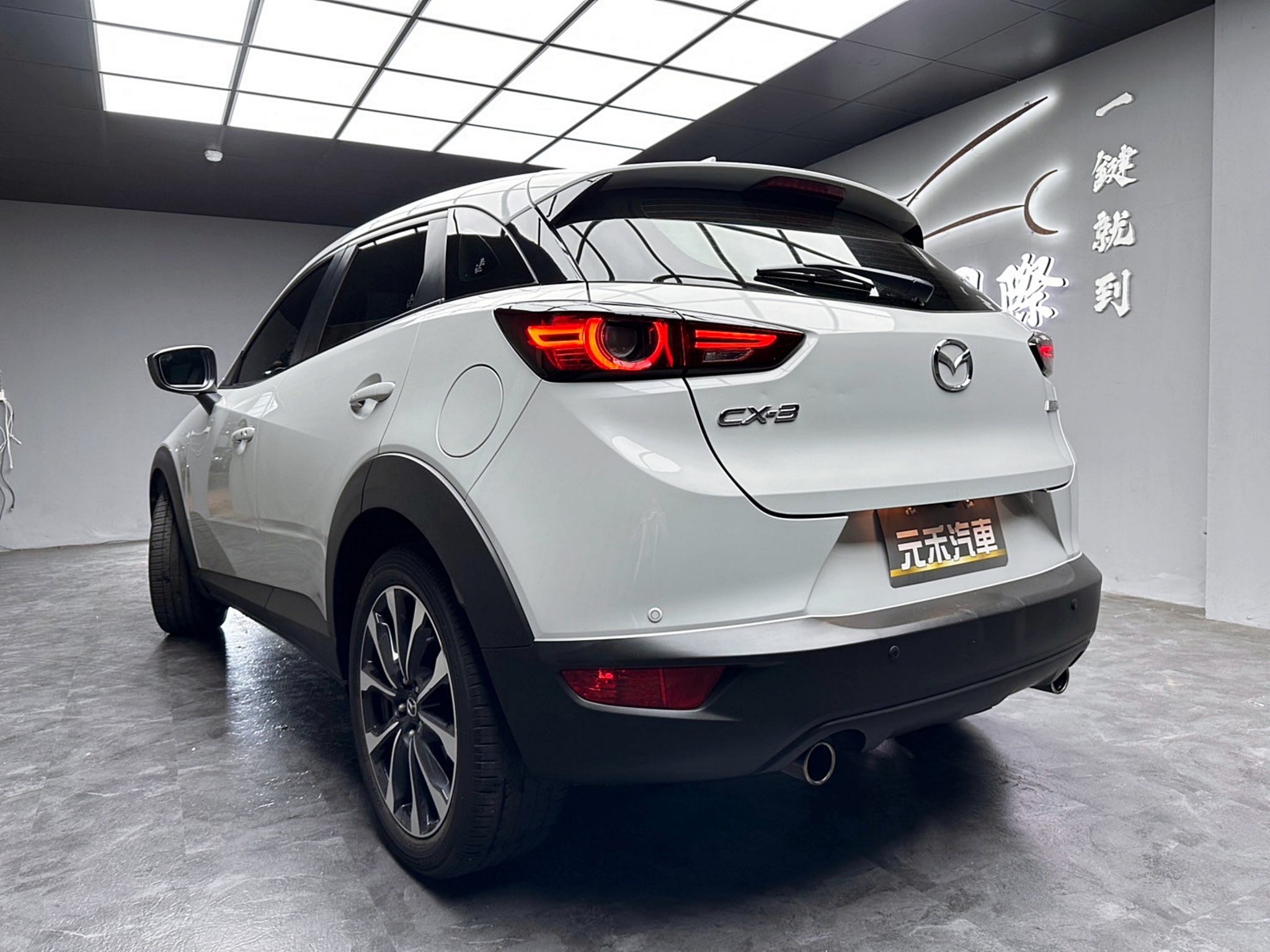2019式 CX3 SKY-G 頂級型 馬自達 超高CP值 掀背車 ❗️(260)【 阿龍中古車 0968-691-205】元禾國際 新北最大車庫 實車實價 認證車  第2張相片