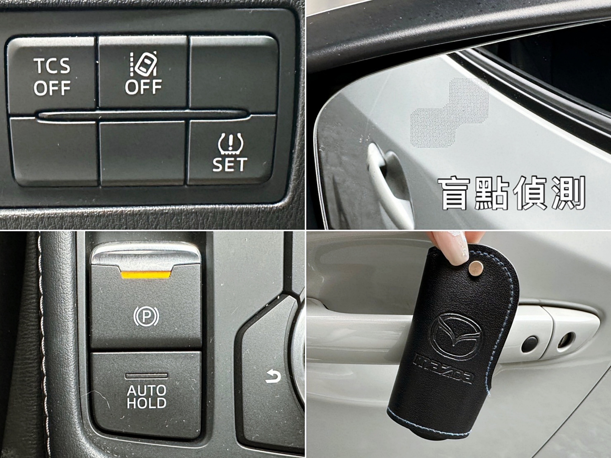2019式 CX3 SKY-G 頂級型 馬自達 超高CP值 掀背車 ❗️(260)【 阿龍中古車 0968-691-205】元禾國際 新北最大車庫 實車實價 認證車  第8張相片