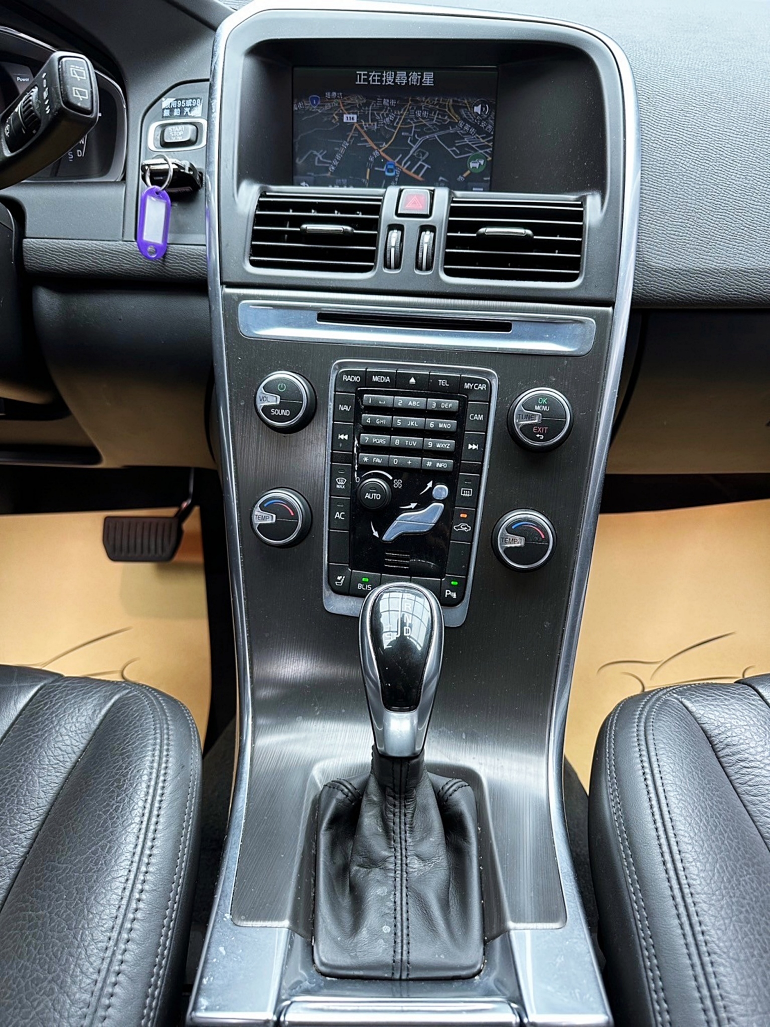 2013 XC60 T5 豪華版 電尾門 30萬超便宜入手❗️(239)【 阿龍中古車 0968-691-205】元禾國際 新北最大車庫 實車實價 認證車  第5張相片