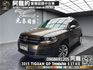2013 Tiguan GP Trend&Fun 福斯 超低里程 便宜出售❗️(212)【 阿龍中古車 0968-691-205】元禾國際 新北最大車庫 實車實價 認證車  第1張縮圖