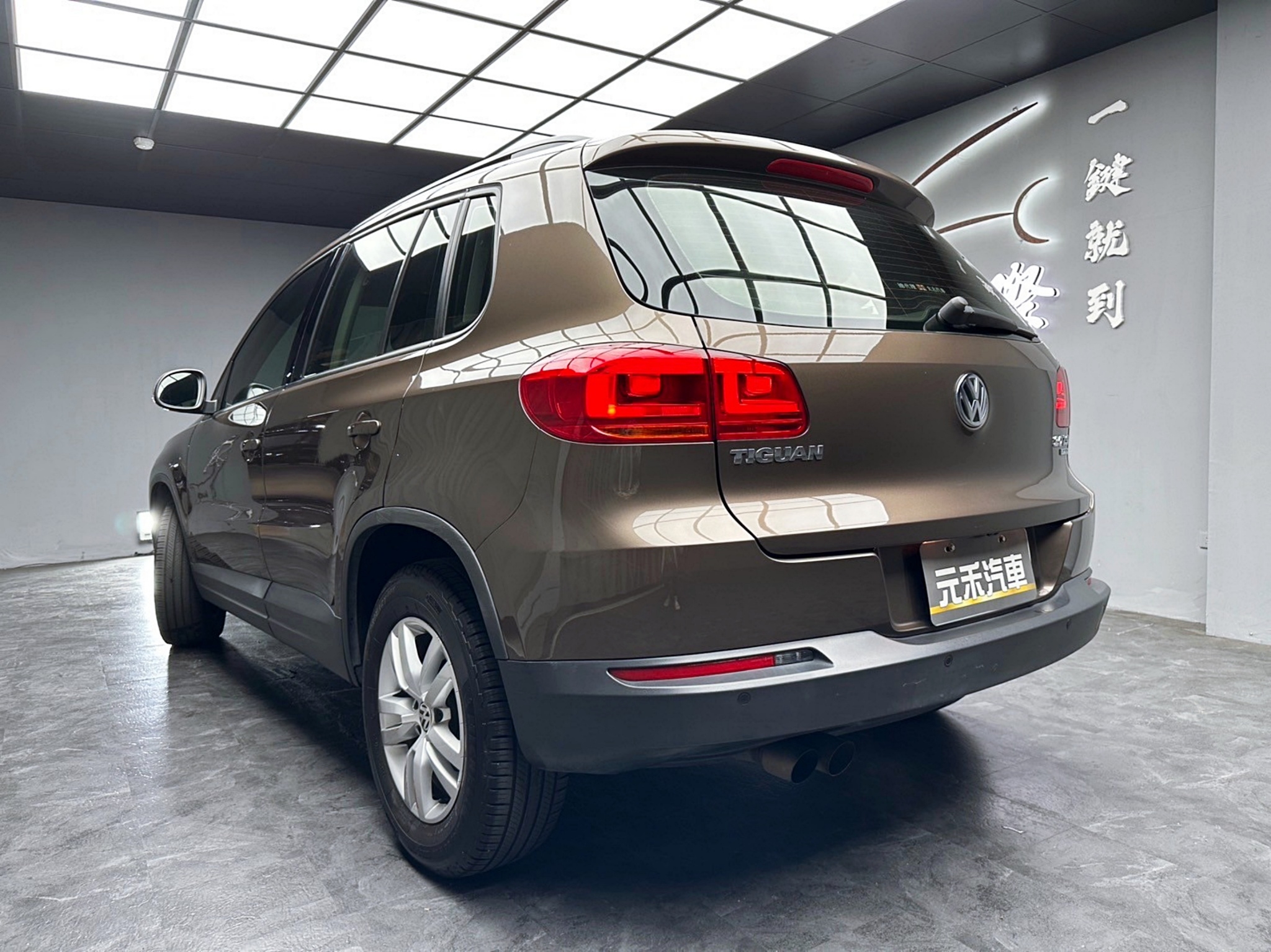 2013 Tiguan GP Trend&Fun 福斯 超低里程 便宜出售❗️(212)【 阿龍中古車 0968-691-205】元禾國際 新北最大車庫 實車實價 認證車  第2張相片