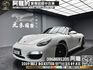 保時捷 987 Boxster 雙門 敞篷 跑車 ❗️ sf競技版避震 全段閥門排氣管 19吋鋁圈 電尾翼 改款方向盤 雙電熱椅 Focal音響 (198)【 阿龍中古車 0968-691-205】元禾國際 新北最大車庫 實車實價 認證車  第1張縮圖