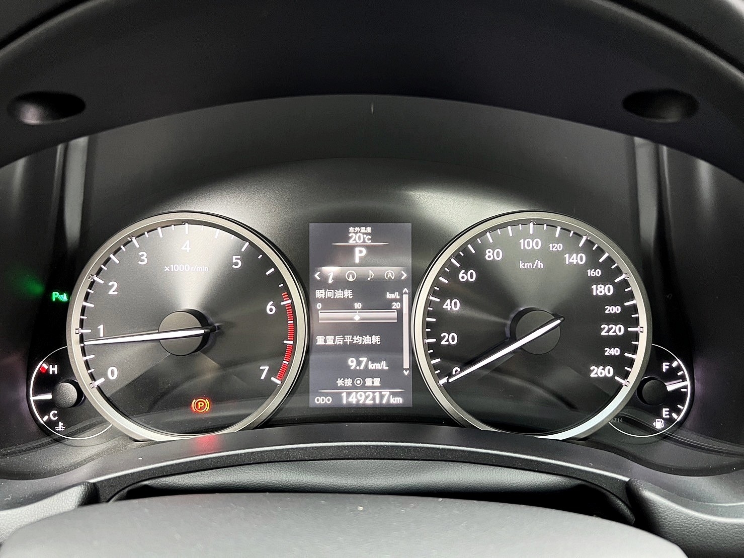 2015 NX200t 頂級版 冷熱椅 盲點 電尾門 高妥善率 ❗️(174)【 阿龍中古車 0968-691-205】元禾國際 新北最大車庫 實車實價 認證車  第6張相片