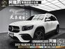2021 Benz GLB200 七人座 雙液晶螢幕 ACC跟車 環景 新車保固 ❗️(192)【 阿龍中古車 0968-691-205】元禾國際 新北最大車庫 實車實價 認證車  第1張縮圖