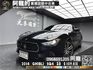 2014 Maserati Ghibli SQ4 瑪莎拉蒂 海神葛伯利 410匹超大馬力❗️(207)【 阿龍中古車 0968-691-205】元禾國際 新北最大車庫 實車實價 認證車  第1張縮圖